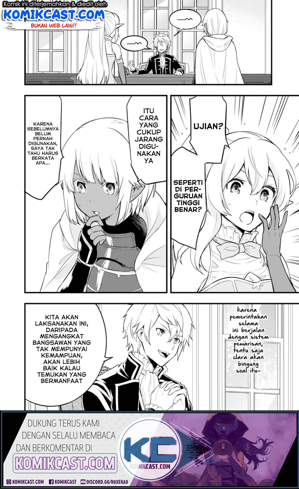 Oda Nobunaga to Iu Nazo no Shokugyo ga Mahou Kenshi yori Cheat Dattanode, Oukoku wo Tsukuru Koto ni Chapter 21 Gambar 17