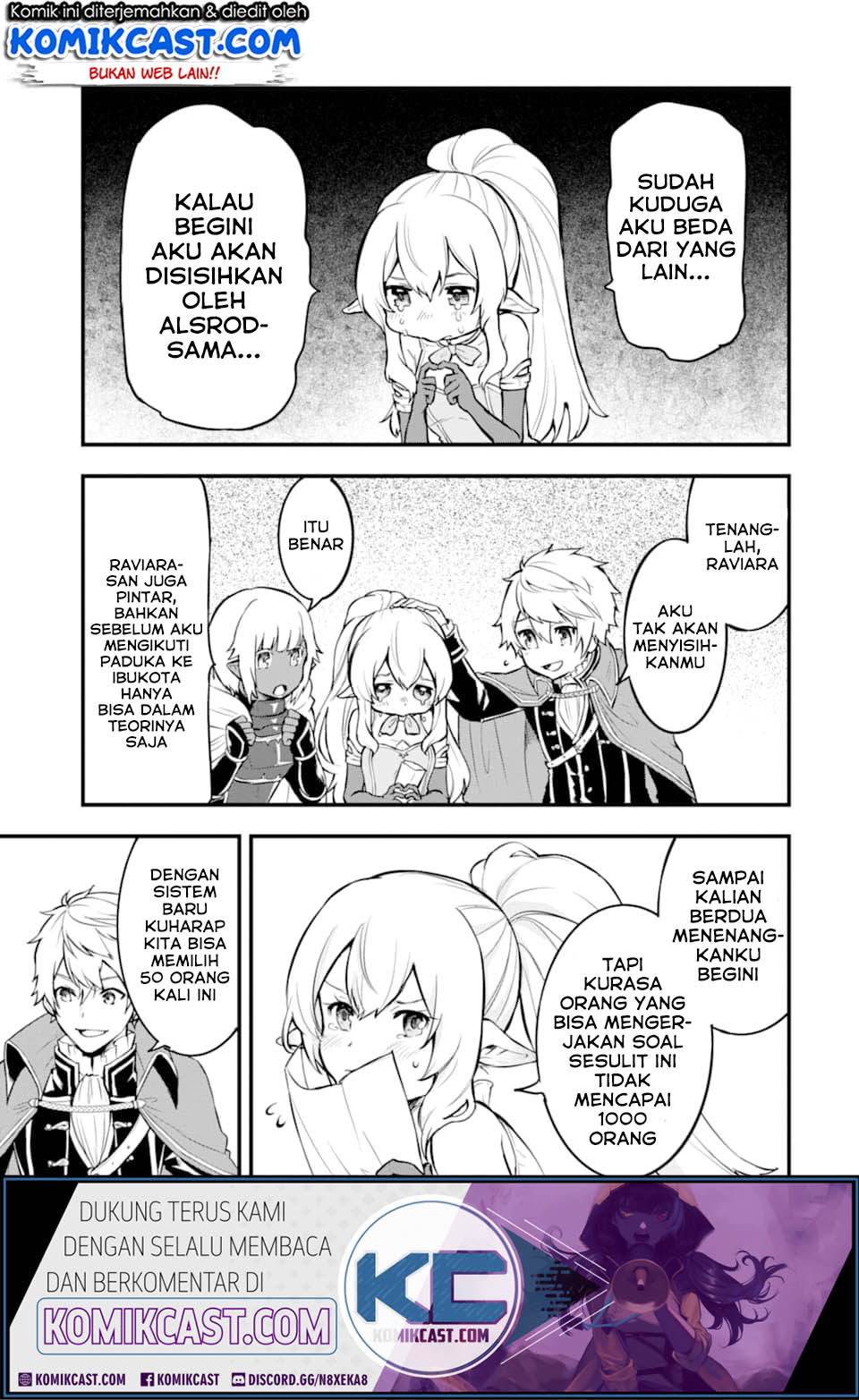 Oda Nobunaga to Iu Nazo no Shokugyo ga Mahou Kenshi yori Cheat Dattanode, Oukoku wo Tsukuru Koto ni Chapter 21 Gambar 22