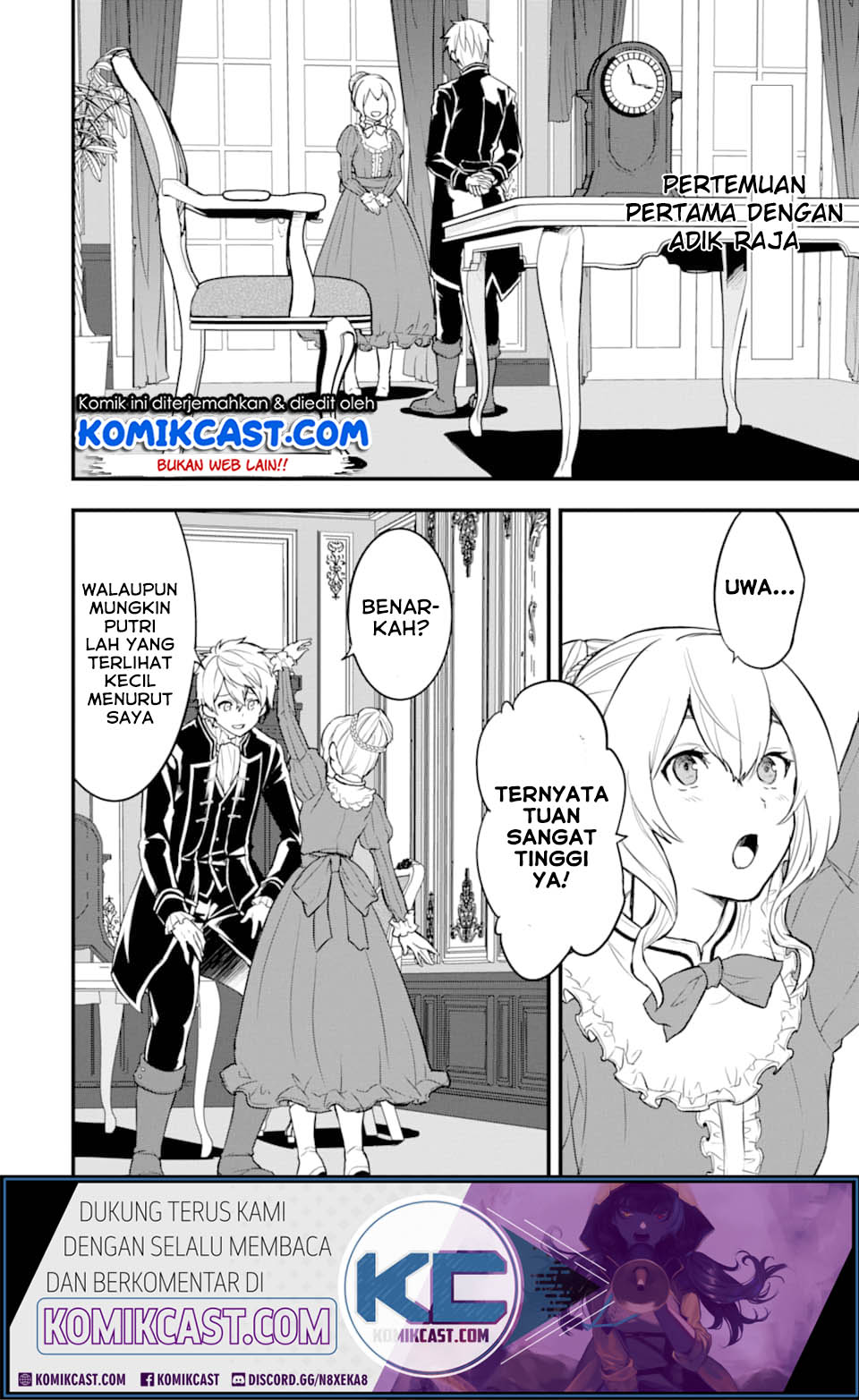 Oda Nobunaga to Iu Nazo no Shokugyo ga Mahou Kenshi yori Cheat Dattanode, Oukoku wo Tsukuru Koto ni Chapter 21 Gambar 3