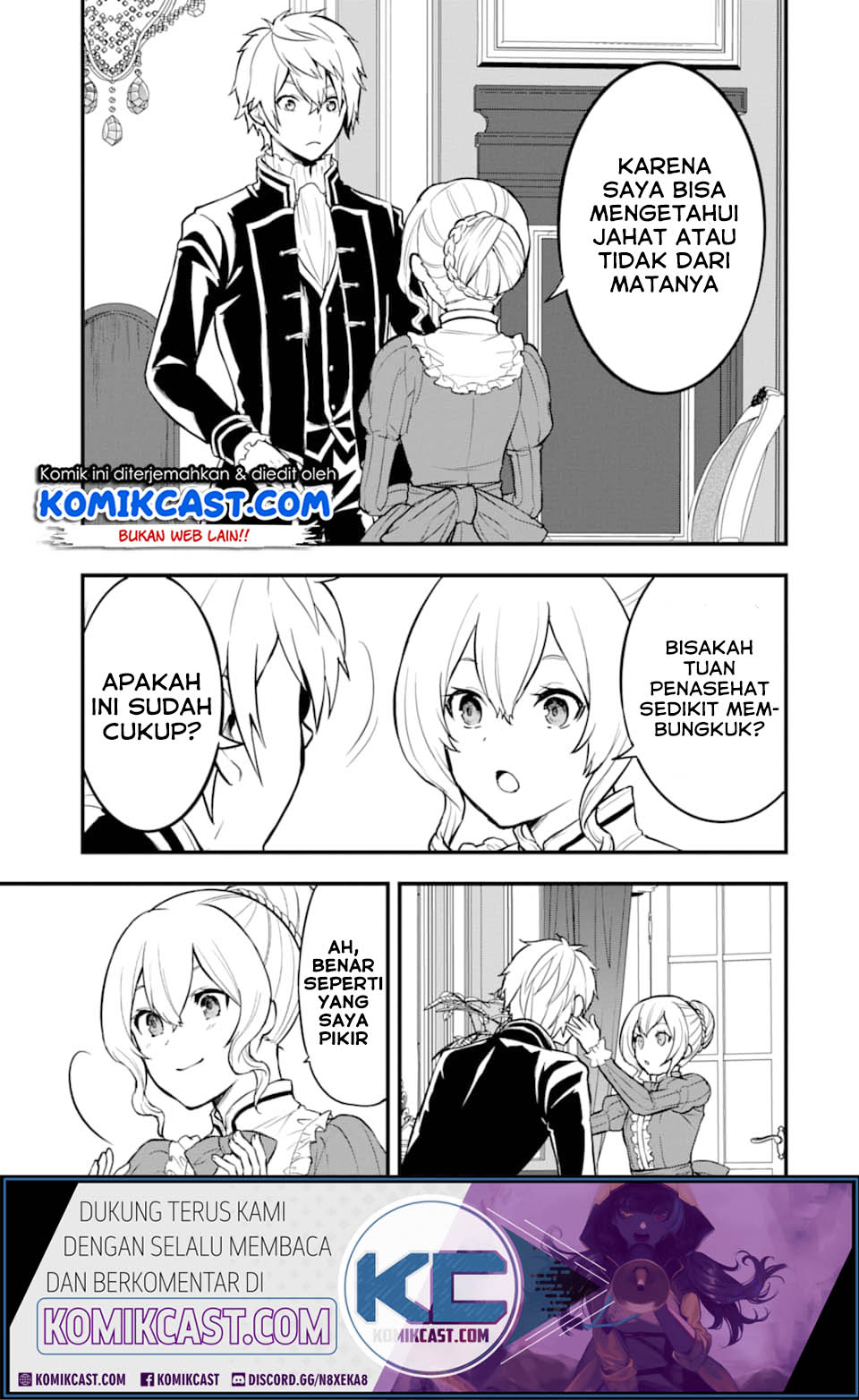 Oda Nobunaga to Iu Nazo no Shokugyo ga Mahou Kenshi yori Cheat Dattanode, Oukoku wo Tsukuru Koto ni Chapter 21 Gambar 6
