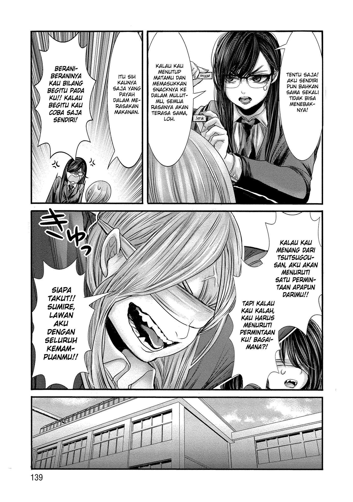 Joshikousei to Seishokusha-san Chapter 09 Gambar 4