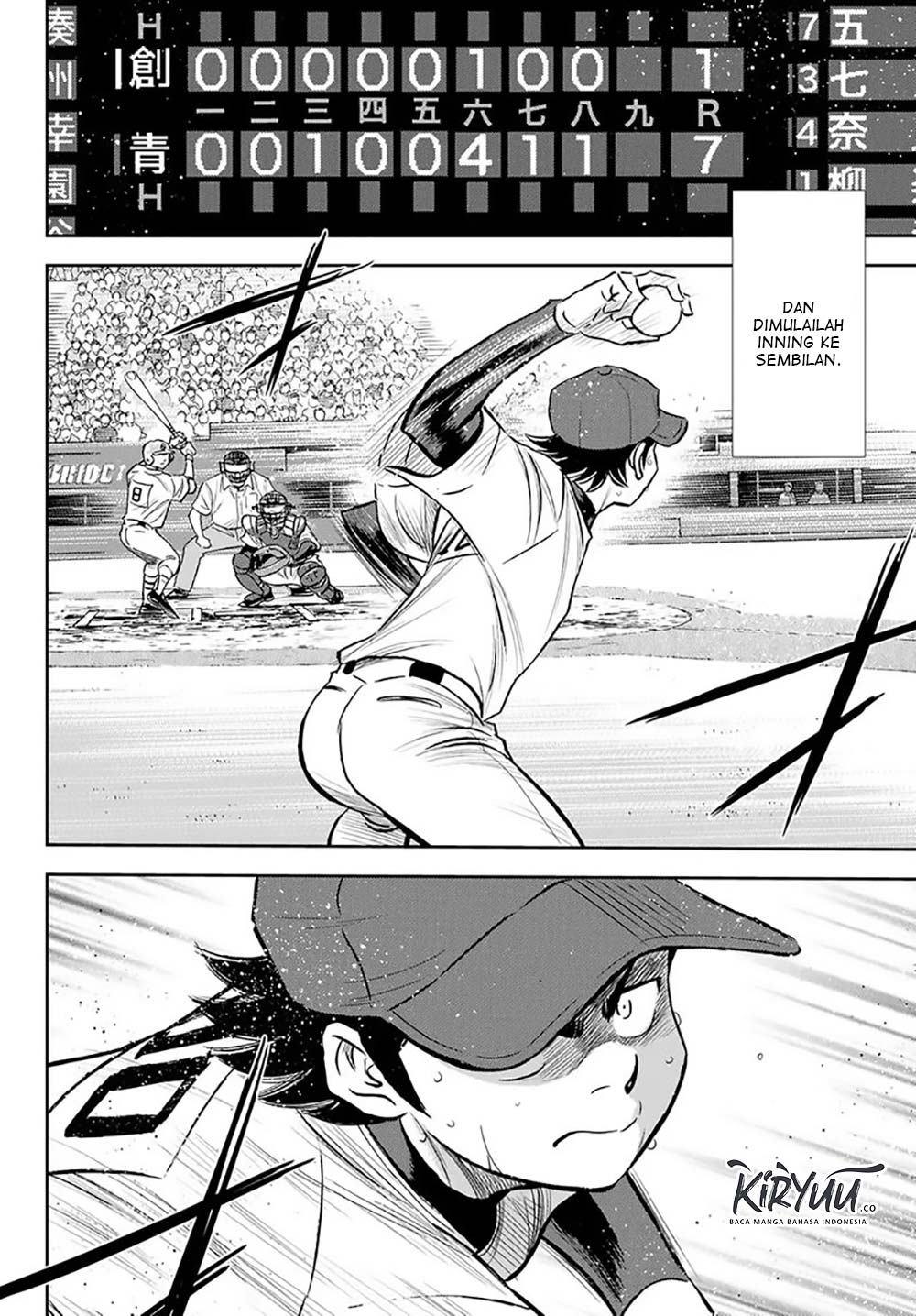 Diamond no Ace Act 2 Chapter 216 Gambar 14