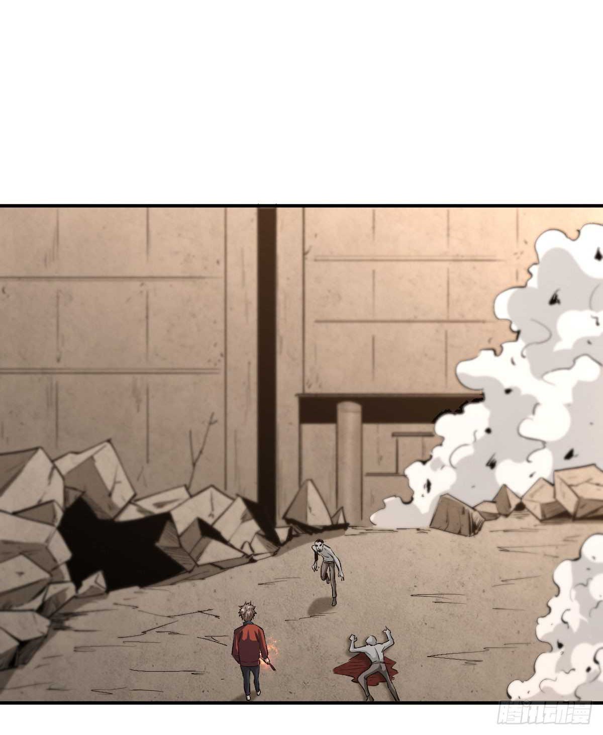 Return To Beginning Of The Apocalypse Chapter 32 Gambar 25