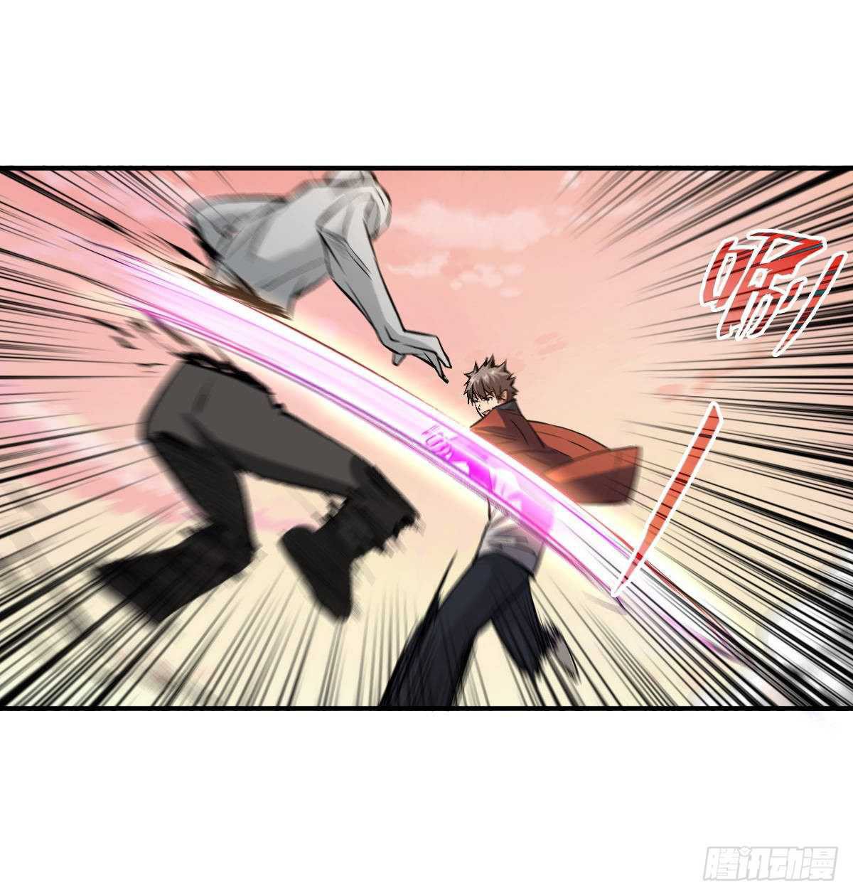 Return To Beginning Of The Apocalypse Chapter 32 Gambar 27