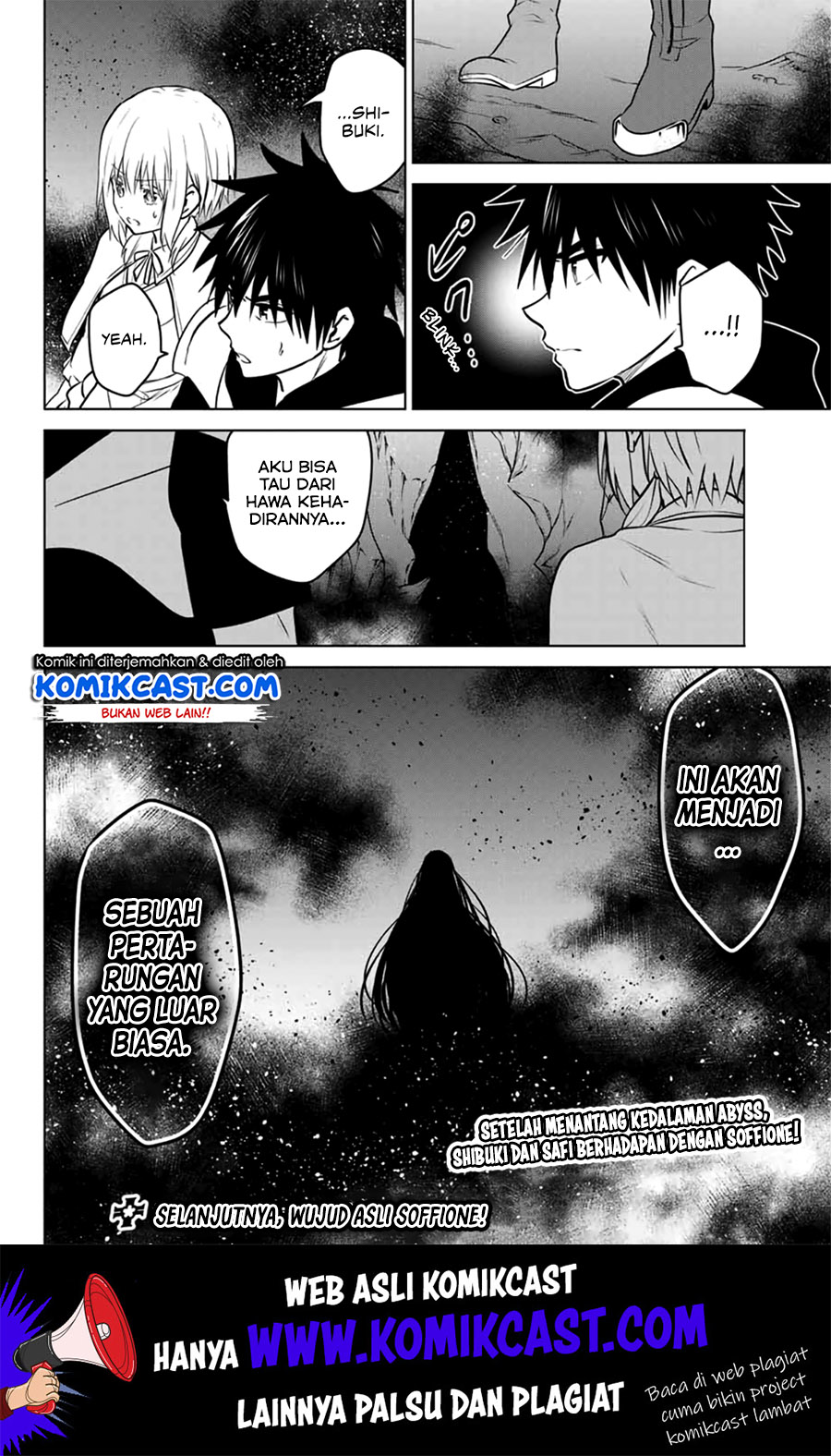 Necromance Chapter 27.2 Gambar 12