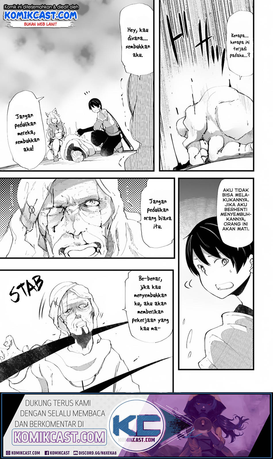 Seichou Cheat de Nandemo Dekiru you ni Natta ga, Mushoku dake wa Yamerarenai you desu Chapter 25.2 Gambar 11