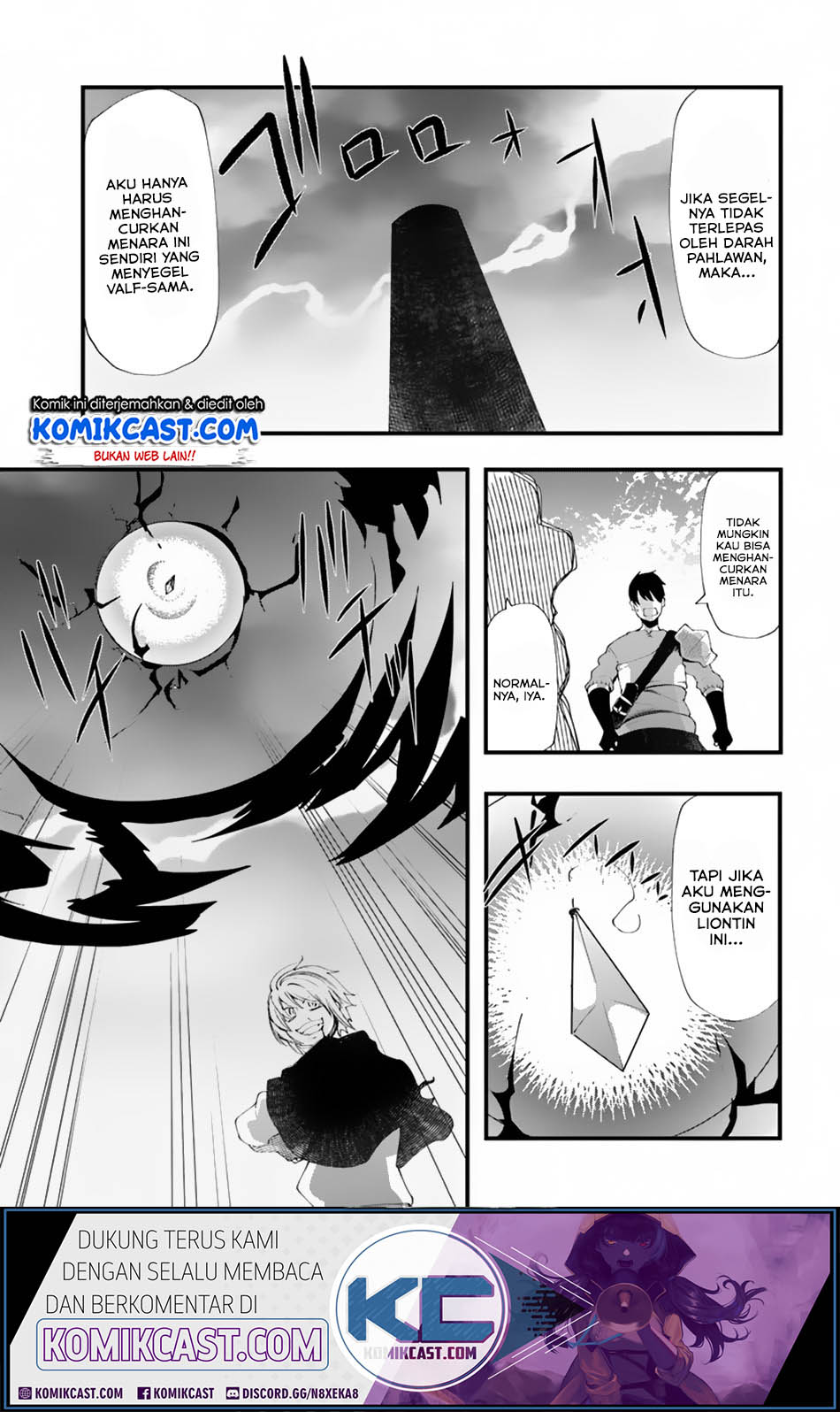 Seichou Cheat de Nandemo Dekiru you ni Natta ga, Mushoku dake wa Yamerarenai you desu Chapter 25.2 Gambar 15