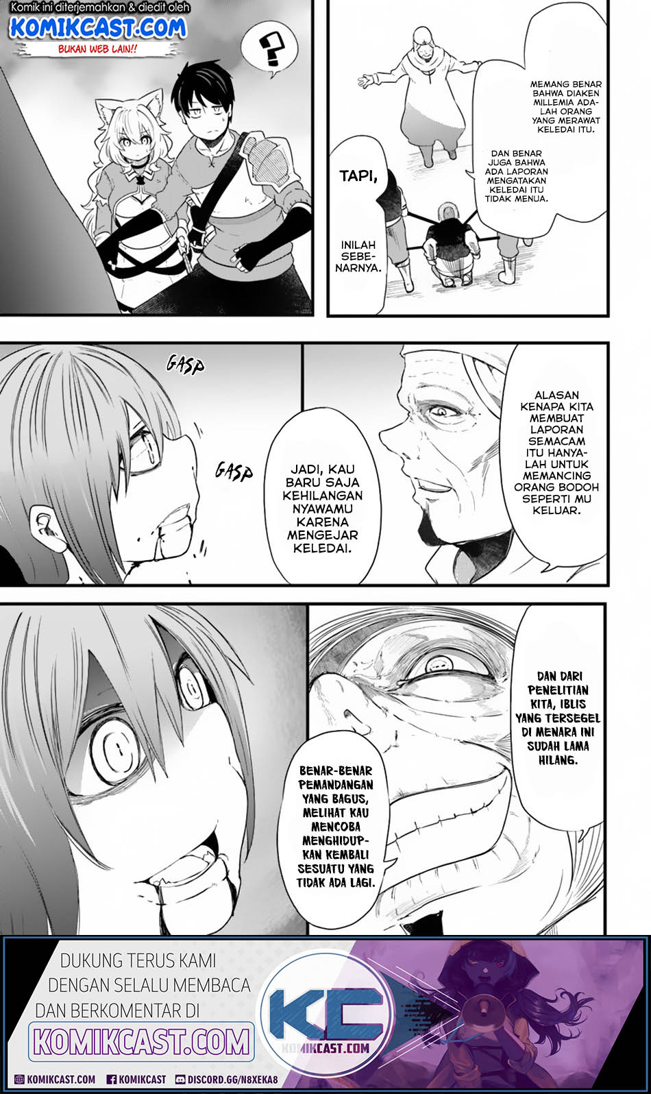 Seichou Cheat de Nandemo Dekiru you ni Natta ga, Mushoku dake wa Yamerarenai you desu Chapter 25.2 Gambar 4