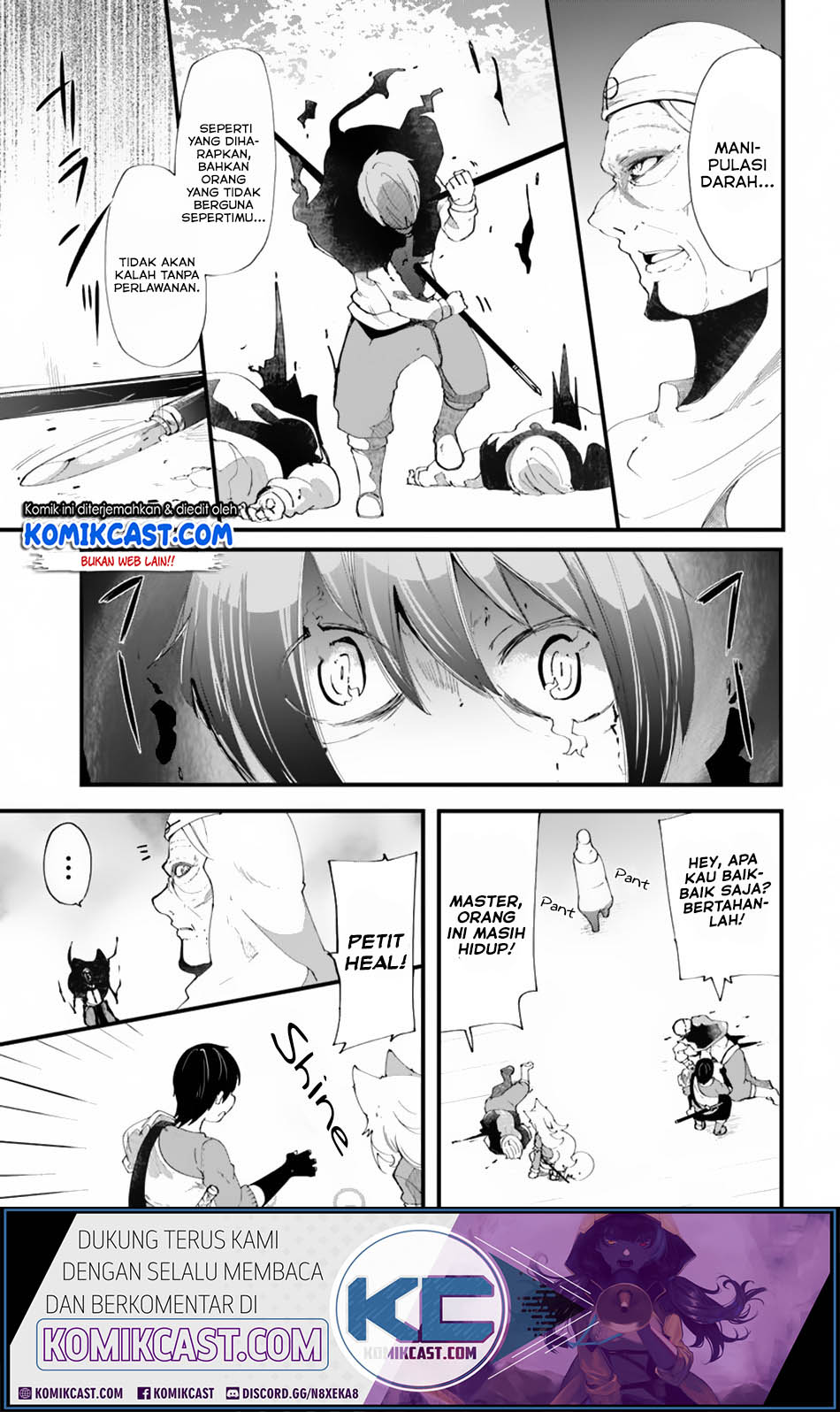 Seichou Cheat de Nandemo Dekiru you ni Natta ga, Mushoku dake wa Yamerarenai you desu Chapter 25.2 Gambar 7