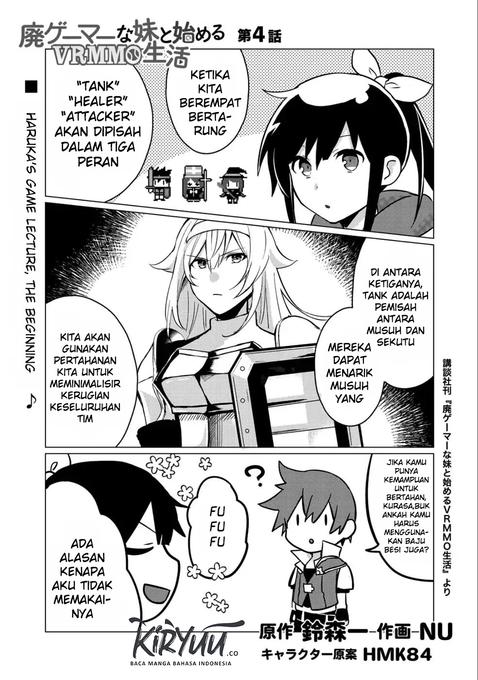 Baca Hai Gamer na Imouto to Hajimeru VRMMO Seikatsu Chapter 04 Gambar 2