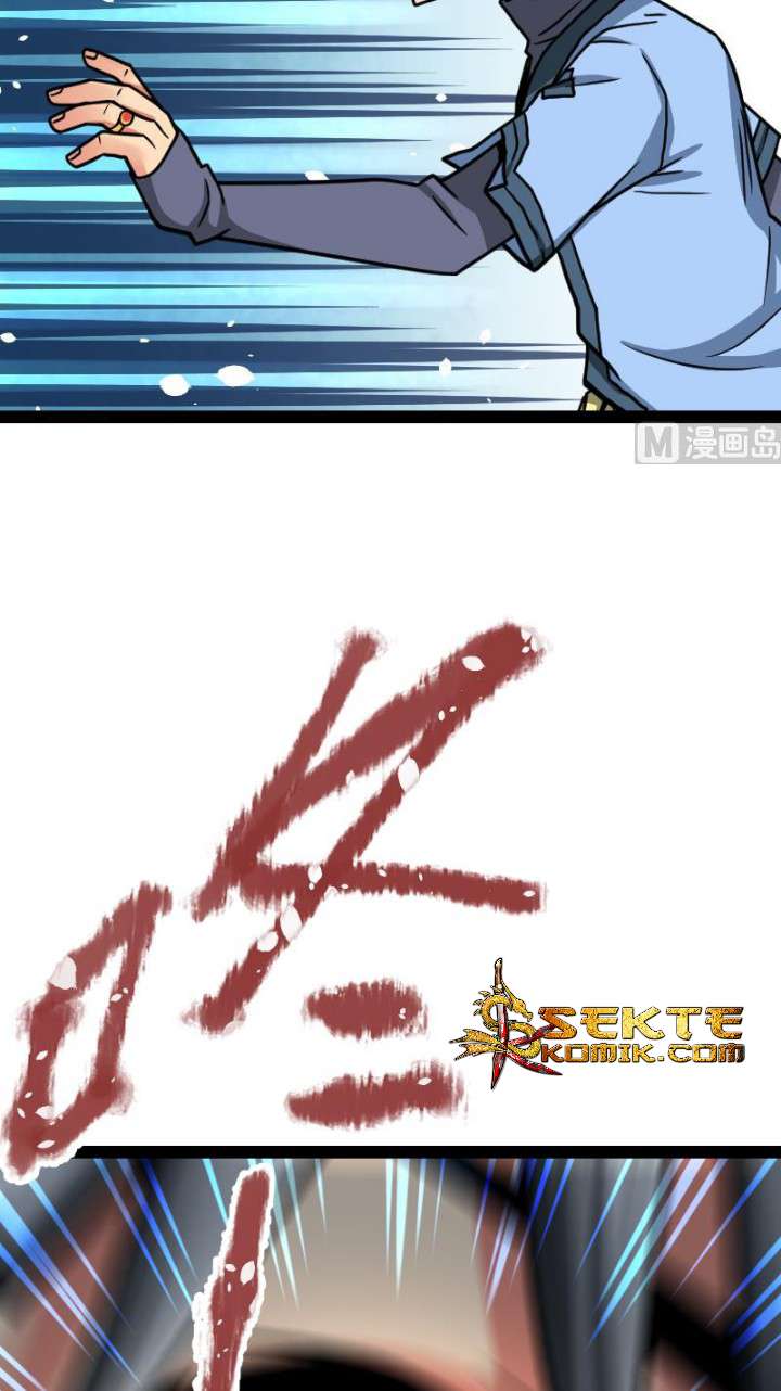 Peerless Sword God Chapter 38 Gambar 22