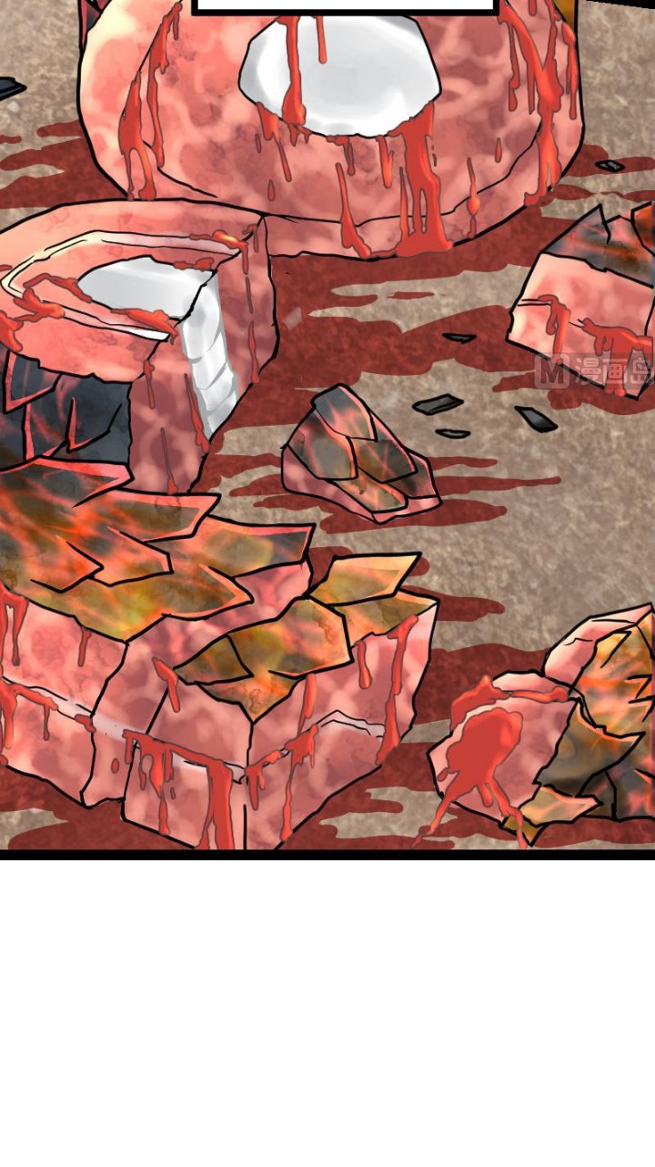Peerless Sword God Chapter 38 Gambar 38