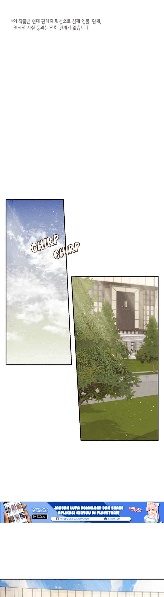 Onsaemiro Chapter 6 Gambar 4