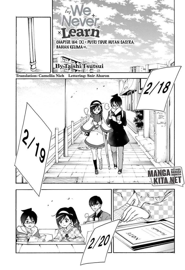 Baca Bokutachi wa Benkyou ga Dekinai Chapter 164 Gambar 2