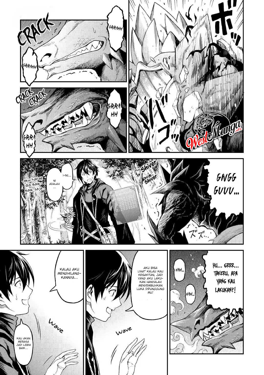 Sozai Saishuka no Isekai Ryokouki Chapter 17 Gambar 20