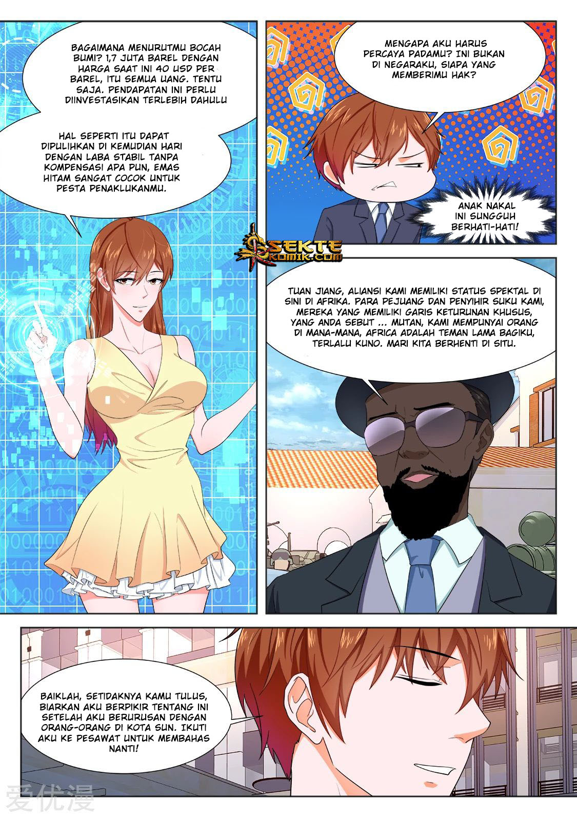 Metropolitan System Chapter 286 Gambar 6