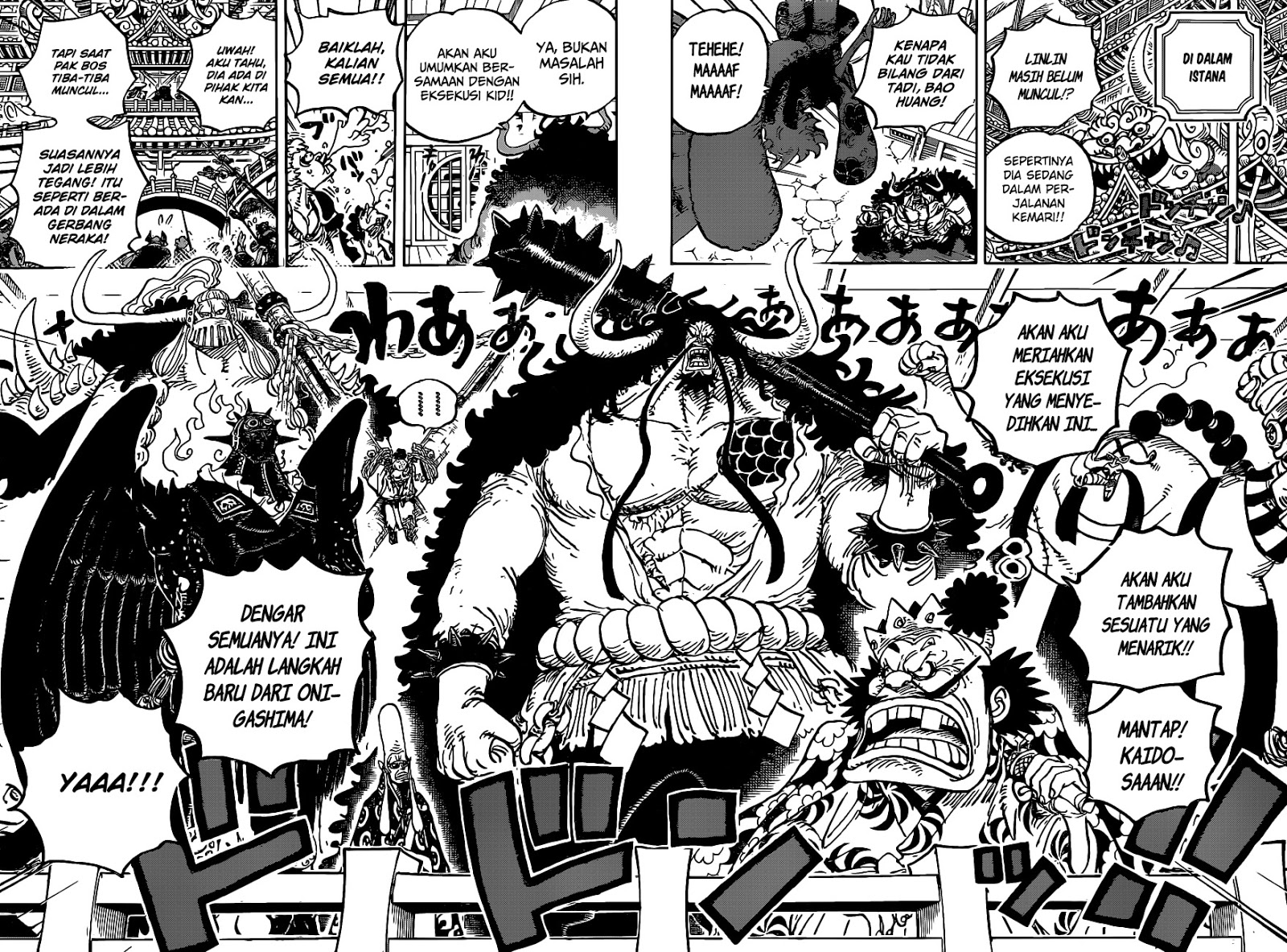 One Piece Chapter 984 Gambar 13