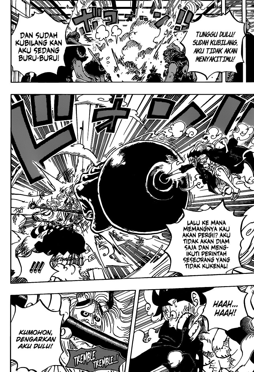 One Piece Chapter 984 Gambar 5