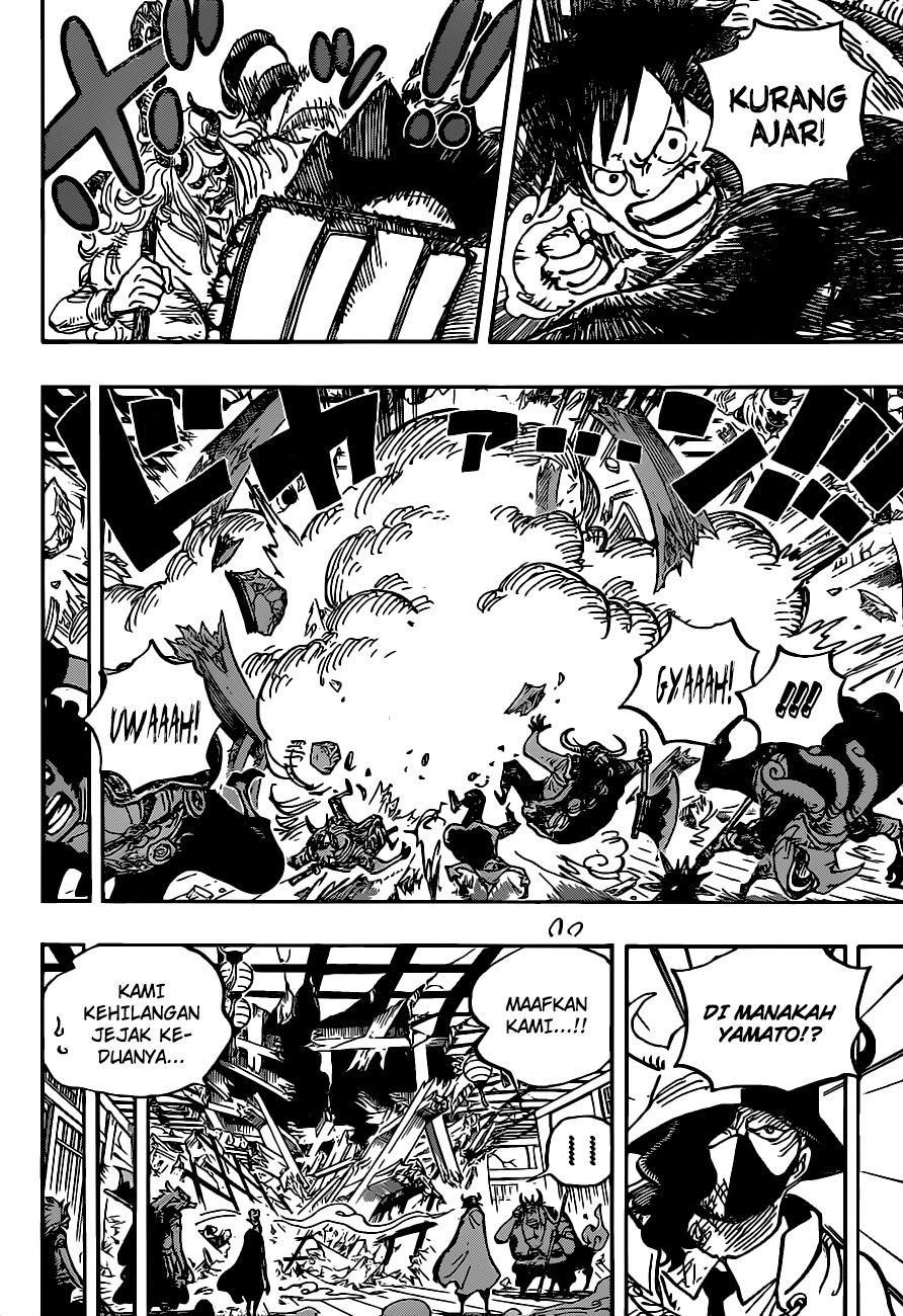 One Piece Chapter 984 Gambar 7