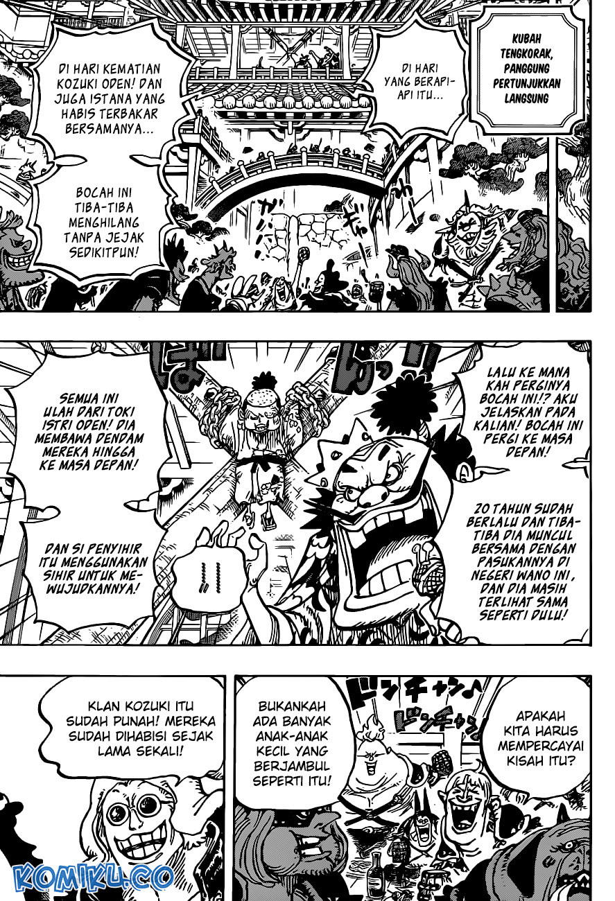One Piece Chapter 984 Gambar 8