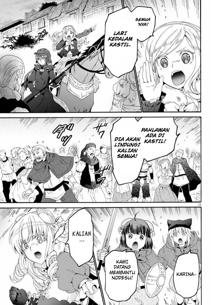 Death March kara Hajimaru Isekai Kyousoukyoku Chapter 60 Gambar 17