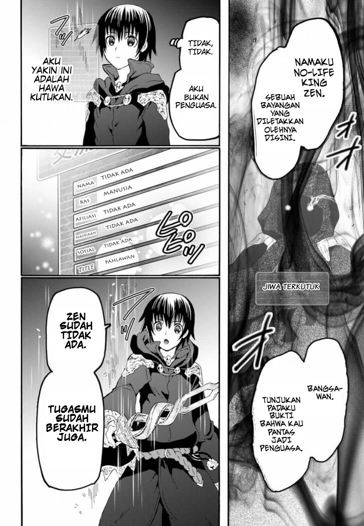 Death March kara Hajimaru Isekai Kyousoukyoku Chapter 60 Gambar 3