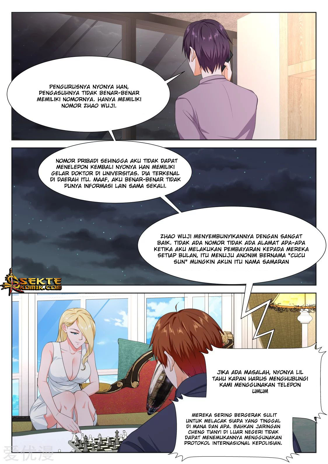 Metropolitan System Chapter 288 Gambar 4