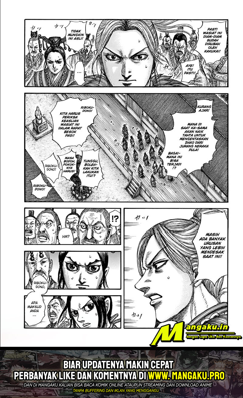 Baca Kingdom Chapter 646 Gambar 2