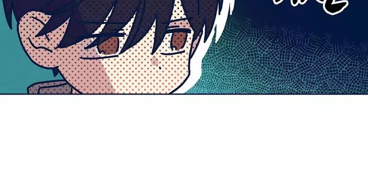 Forever Mine Chapter 57 Gambar 13