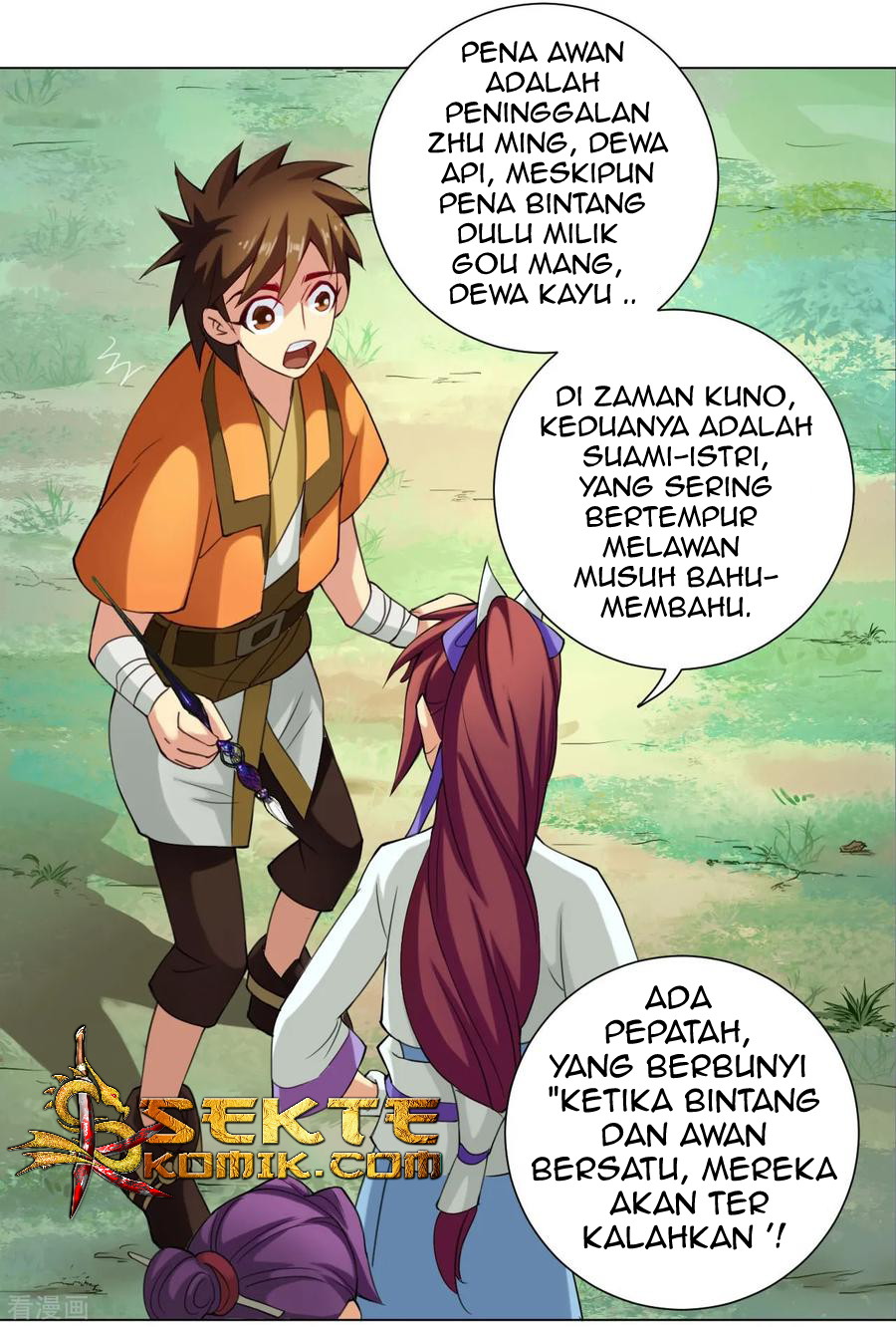 The Tale of Zi Wei Chapter 46 Gambar 24