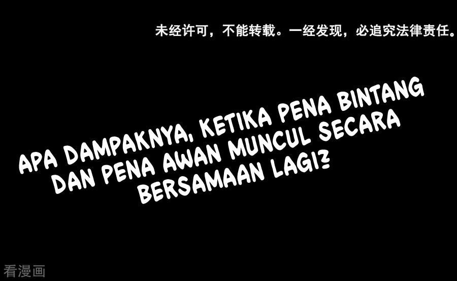The Tale of Zi Wei Chapter 46 Gambar 29