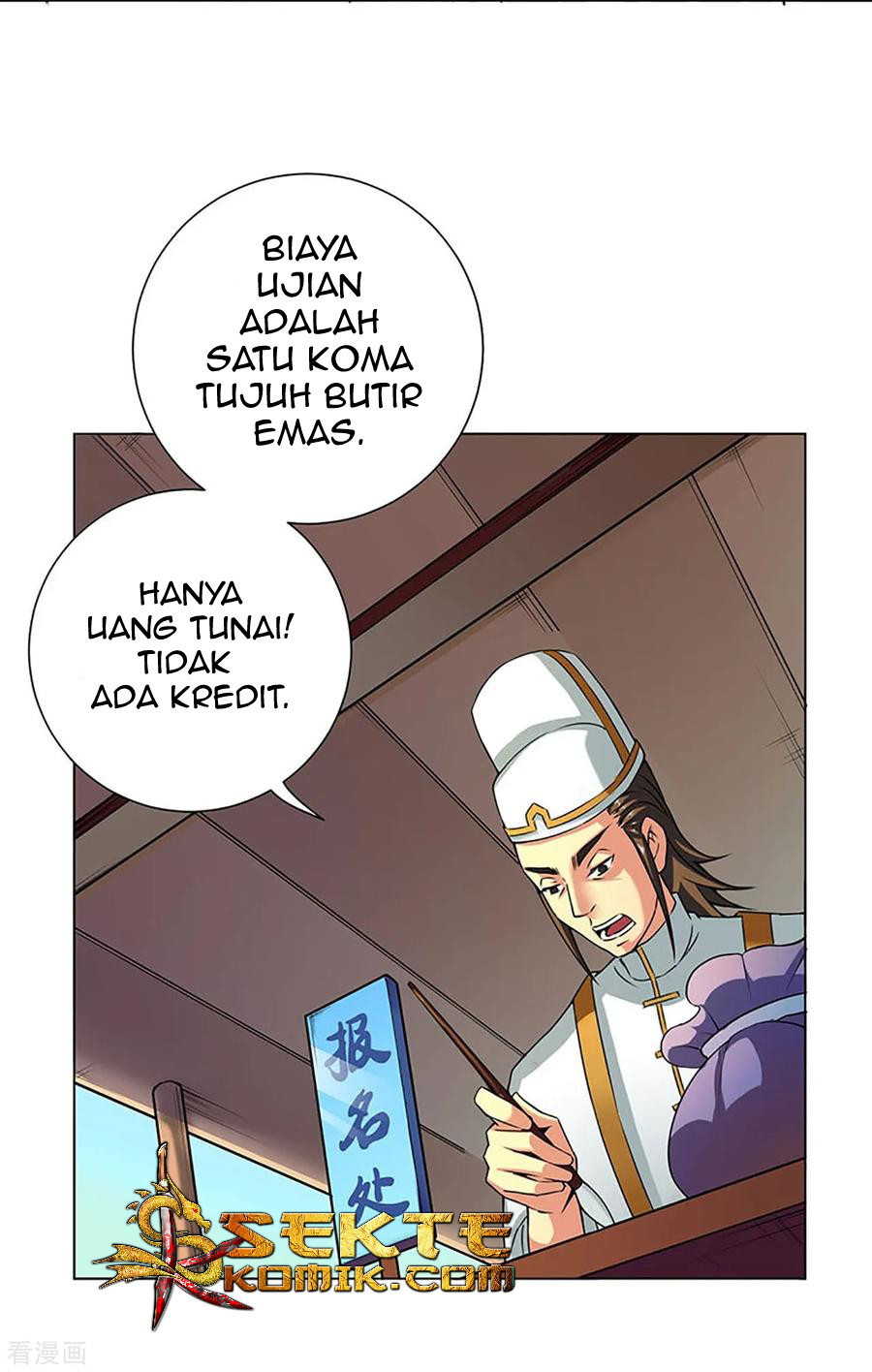 The Tale of Zi Wei Chapter 46 Gambar 8
