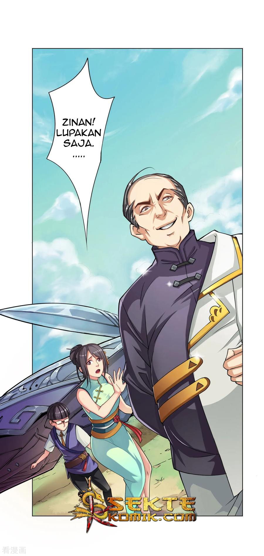 The Tale of Zi Wei Chapter 45 Gambar 15