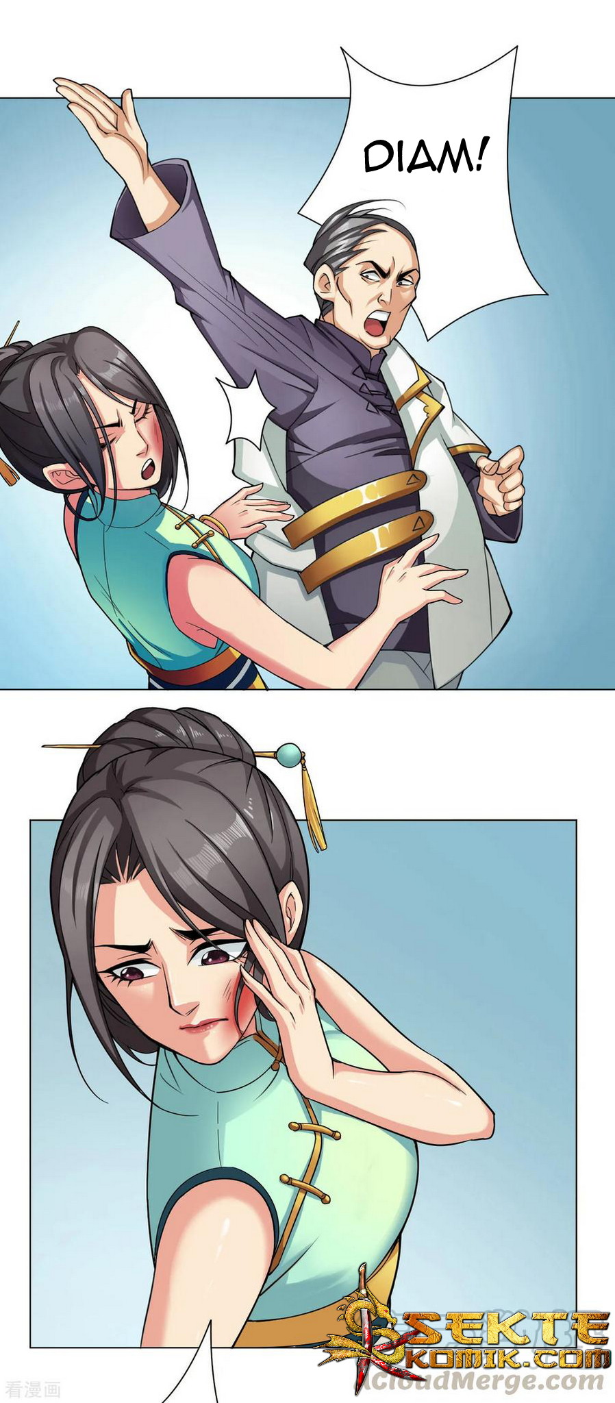 The Tale of Zi Wei Chapter 45 Gambar 16