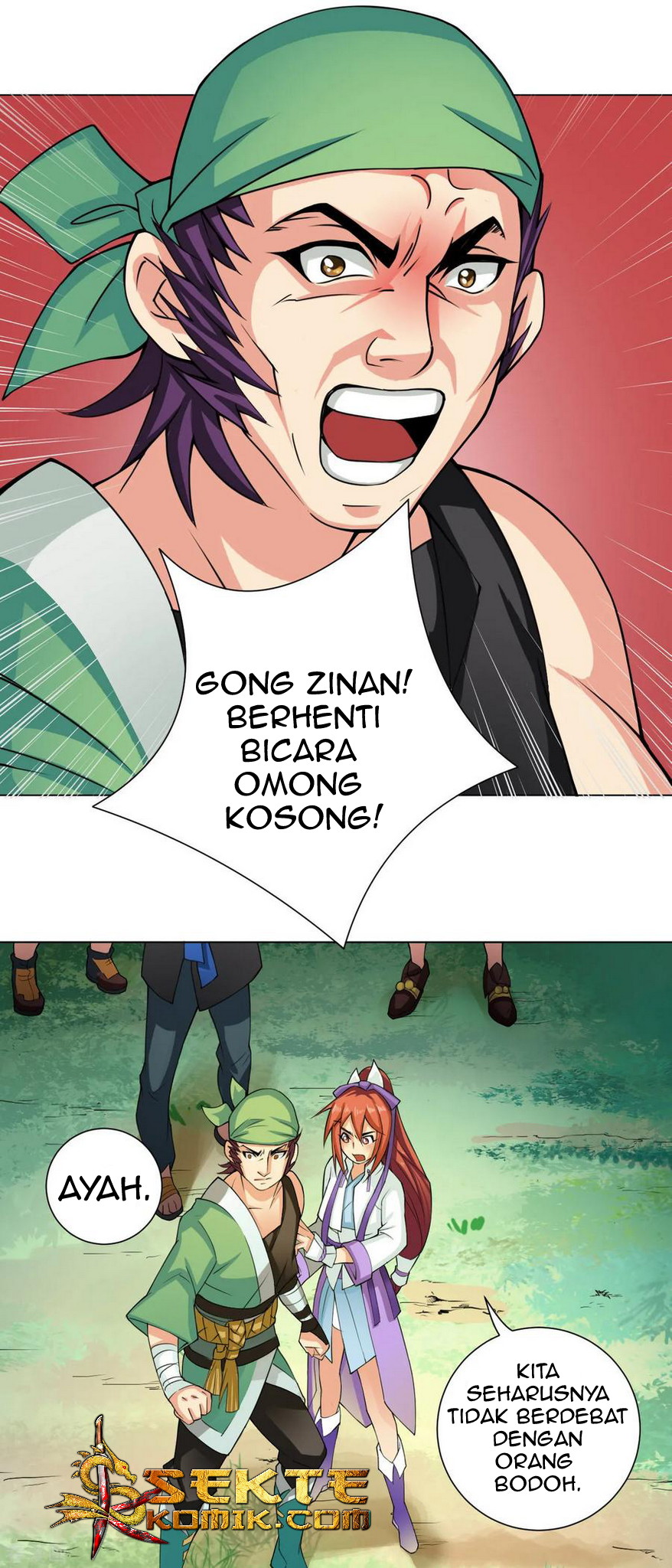 The Tale of Zi Wei Chapter 45 Gambar 21