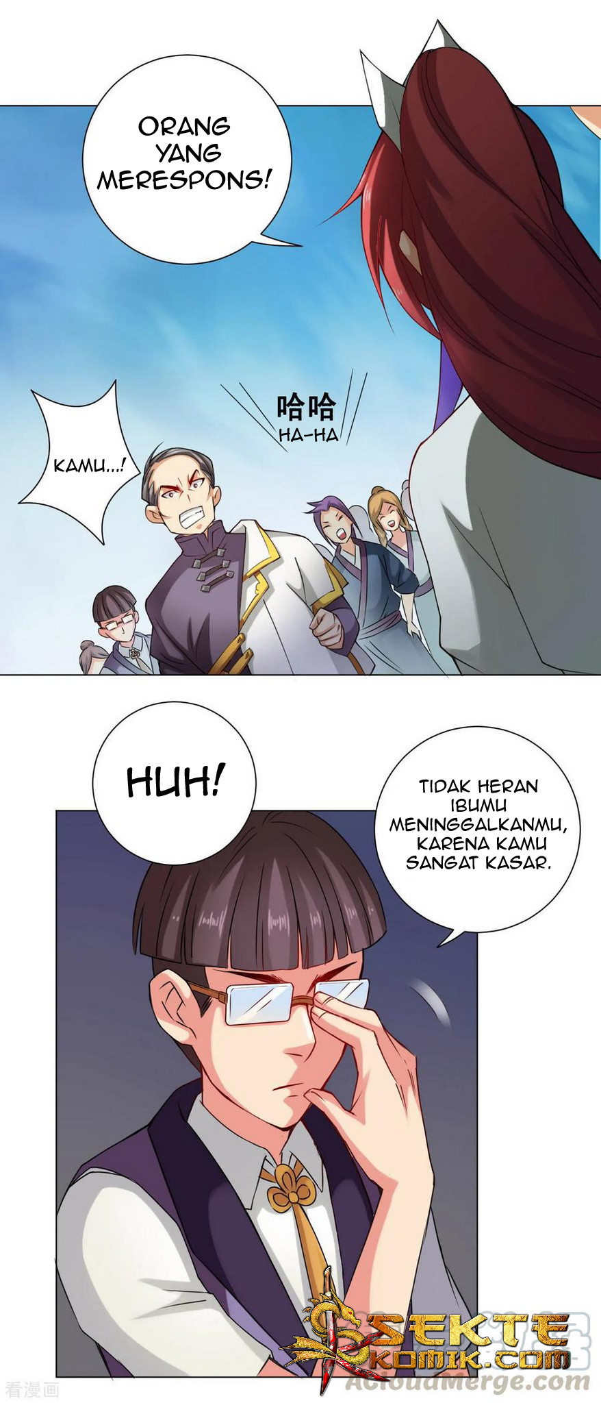 The Tale of Zi Wei Chapter 45 Gambar 23