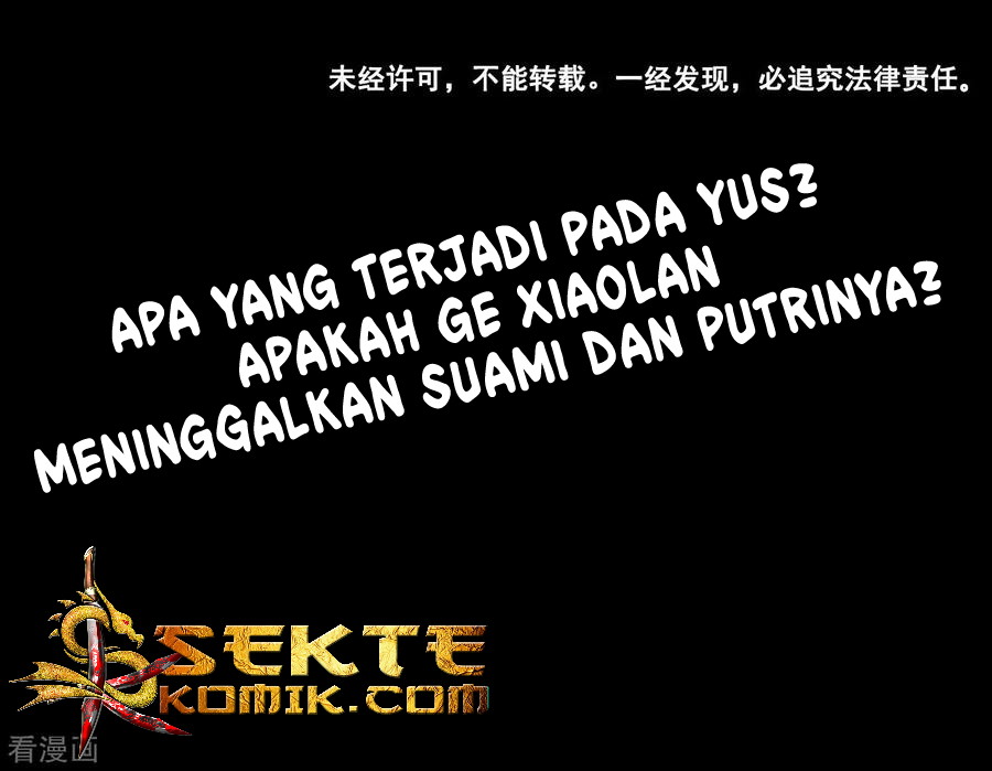 The Tale of Zi Wei Chapter 45 Gambar 29