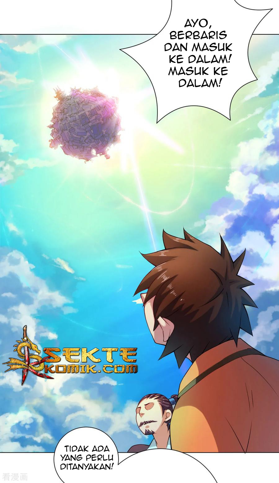 The Tale of Zi Wei Chapter 45 Gambar 5