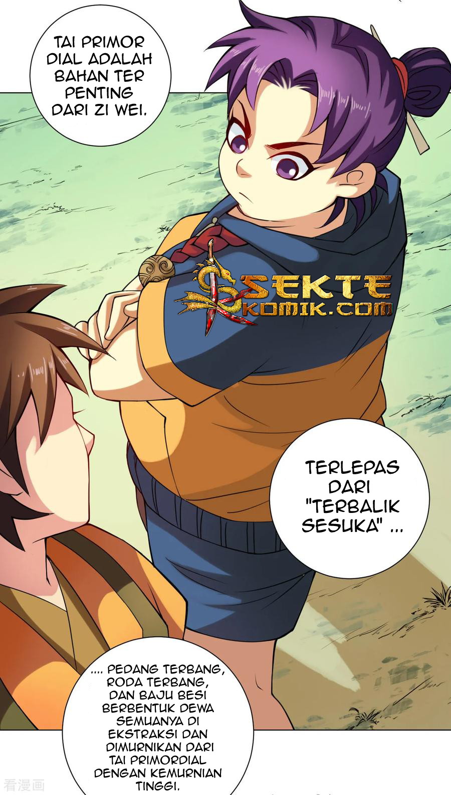 The Tale of Zi Wei Chapter 45 Gambar 7