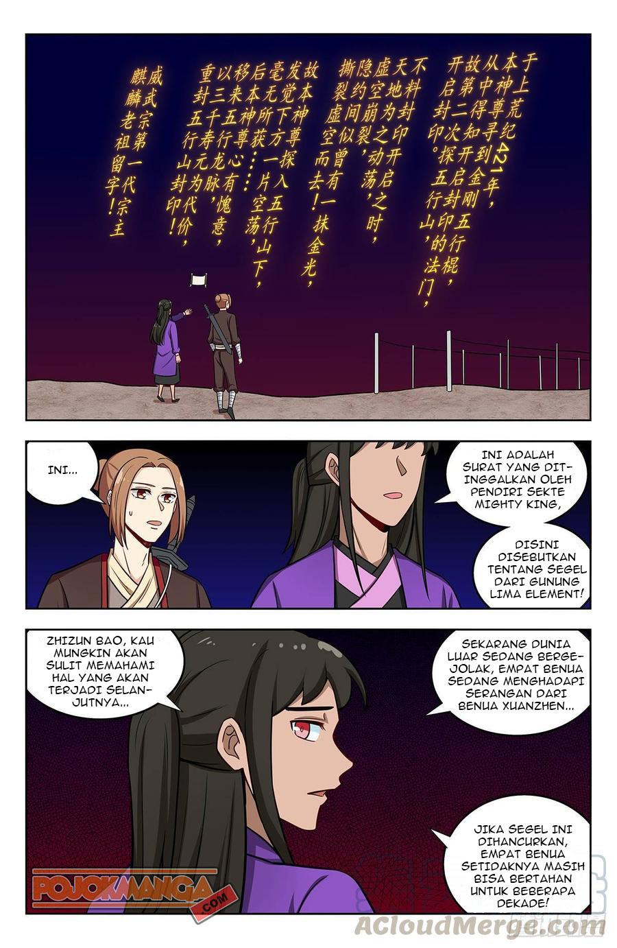 Strongest Anti M.E.T.A Chapter 243 Gambar 5