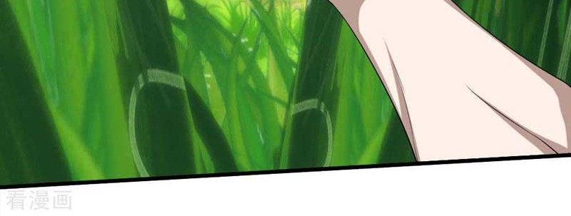 Matchless Emperor Chapter 37 Gambar 14