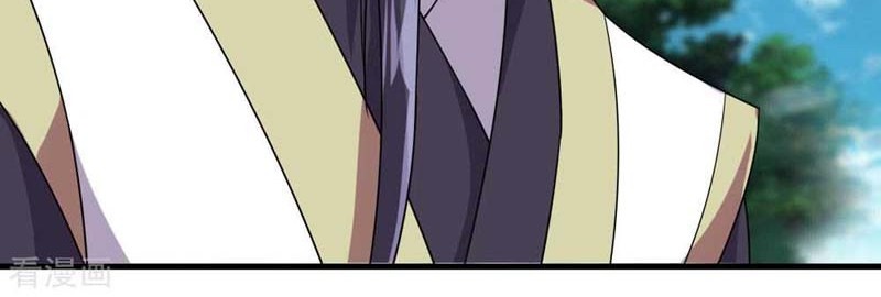 Matchless Emperor Chapter 37 Gambar 18