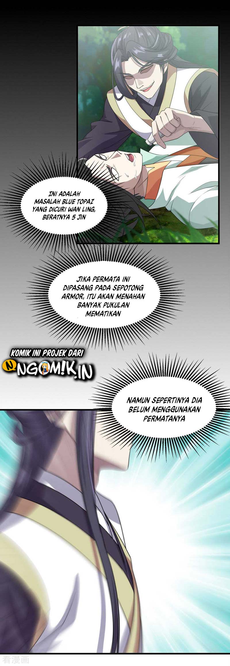 Matchless Emperor Chapter 37 Gambar 14