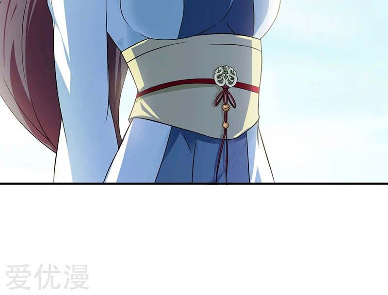 Martial Arts Reigns Chapter 47 Gambar 18