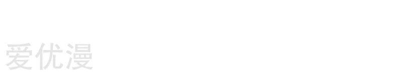 Martial Arts Reigns Chapter 47 Gambar 21