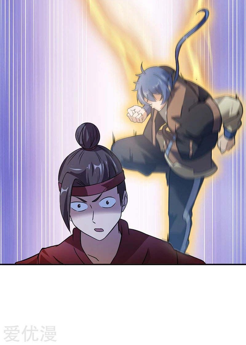 Martial Arts Reigns Chapter 46 Gambar 23