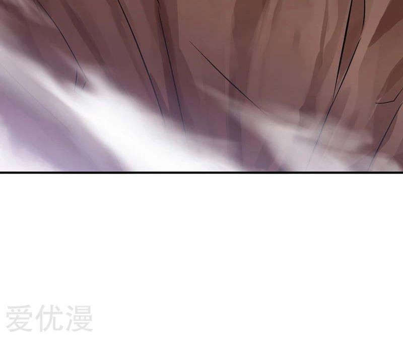 Martial Arts Reigns Chapter 46 Gambar 30