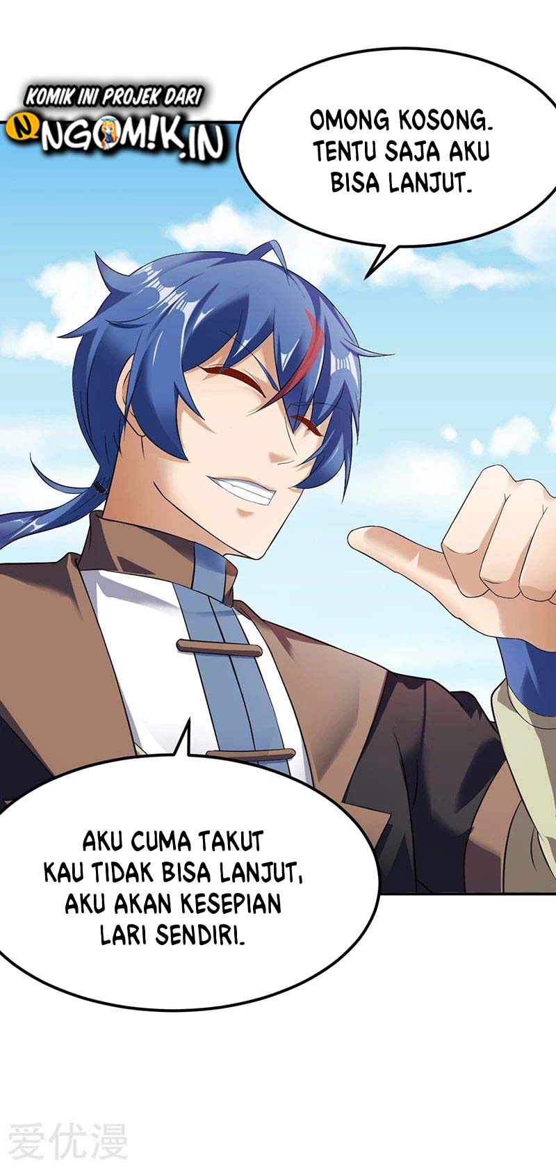Martial Arts Reigns Chapter 46 Gambar 5