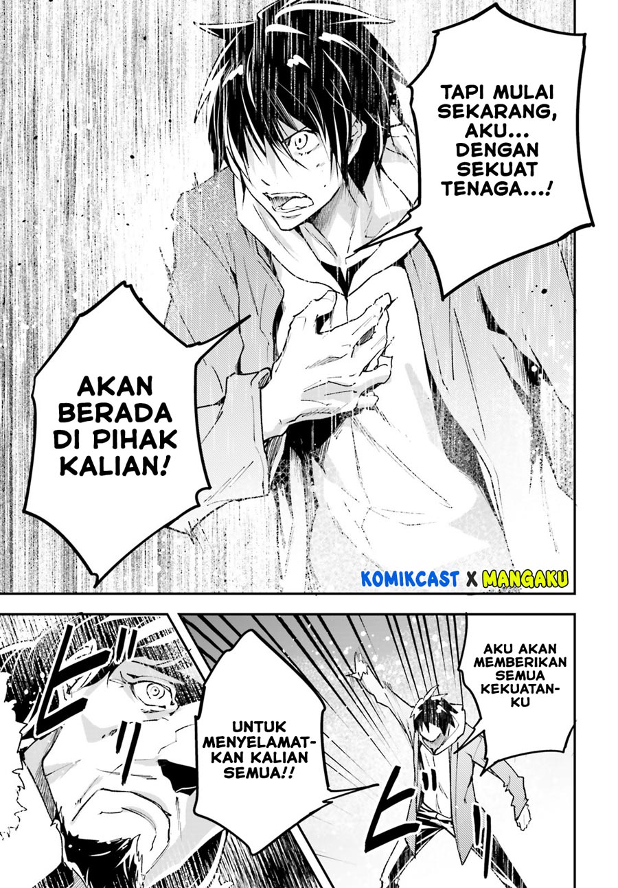 Lv999 no Murabito Chapter 35 Gambar 14