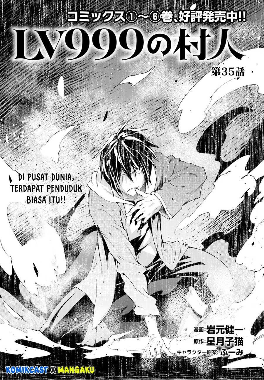 Baca Lv999 no Murabito Chapter 35 Gambar 2